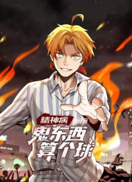 【桃视频】淫荡魅魔激情引诱 - 万站榜入口
