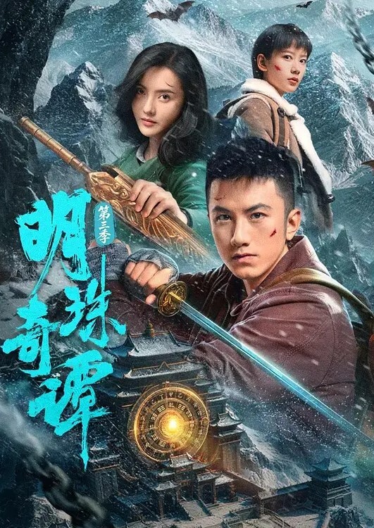性感的姐姐让弟弟后入的! - 万站榜入口