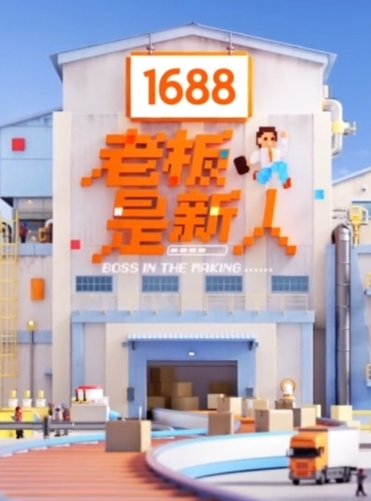 成都人妻良家不行啦舒不舒服爽不爽舒服 - 万站榜入口