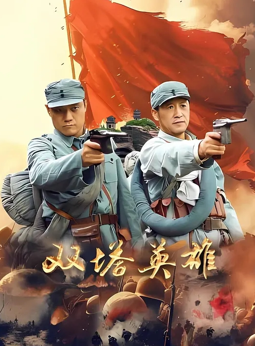 真实偷拍成都小姐姐，喜欢被口交舔鲍 - 万站榜入口