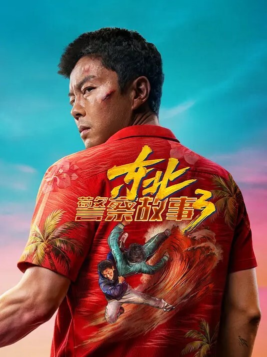 浴室里的洛丽塔少女假借洗澡偷偷自慰 - 万站榜入口