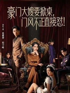 网瘾少女为了买游戏皮肤 帮哥哥解决生理需求 - 万站榜入口