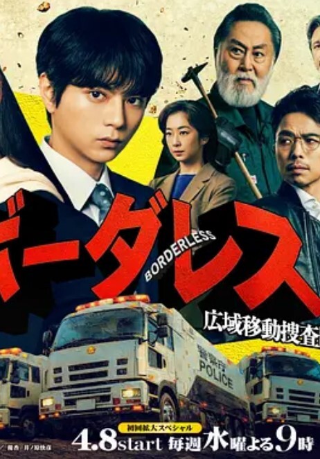 夜鹰乱伦村-H动画Riban线视图-Hanime1.me - 万站榜入口