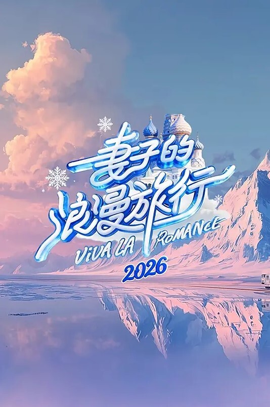 姐姐山治避雨5DL - 万站榜入口