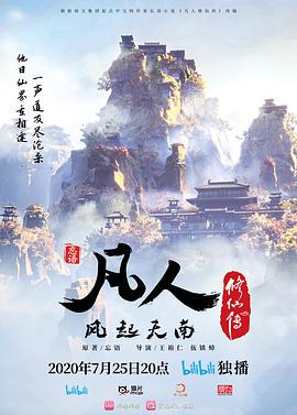 AI-鞠婧炜-老公今晚我不回家了 - 万站榜入口
