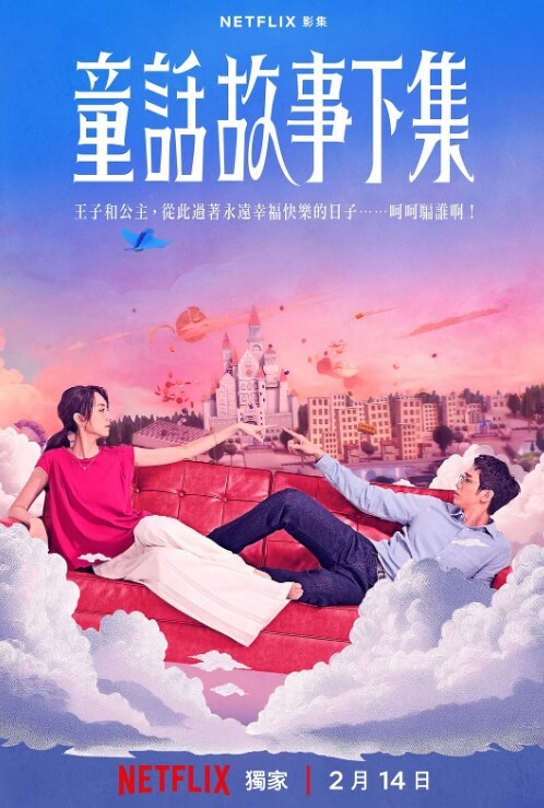 云盘泄密和小情人见面脱裤就干_翘美臀无套后入暴力深喉疯狂抽插太饥渴全程被偷拍上传 - 万站榜入口