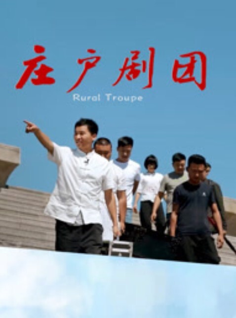凯莉卖车跳蛋直播_蓝色JK裙 - 万站榜入口