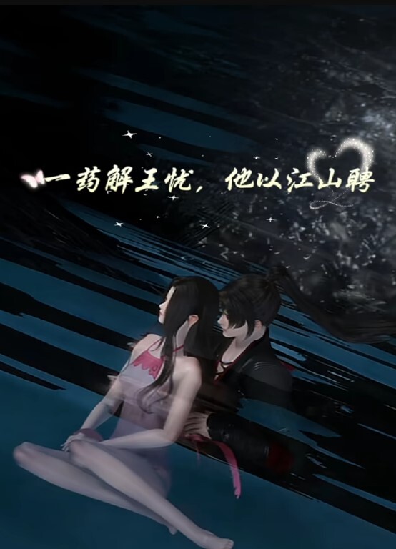 在狭窄的出租车上跟司机做爱狗式 女上位口交很满足我的性爱高潮点 - 万站榜入口