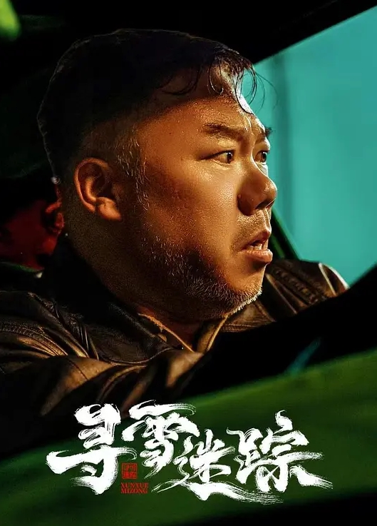 不到18就被破处现在25了不知道挨了多少炮了骚逼一个就喜欢她的叫床声肛毛逼毛萝莉 - 万站榜入口