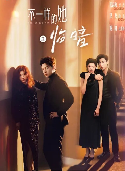 公交摸逼胆太大了 - 万站榜入口