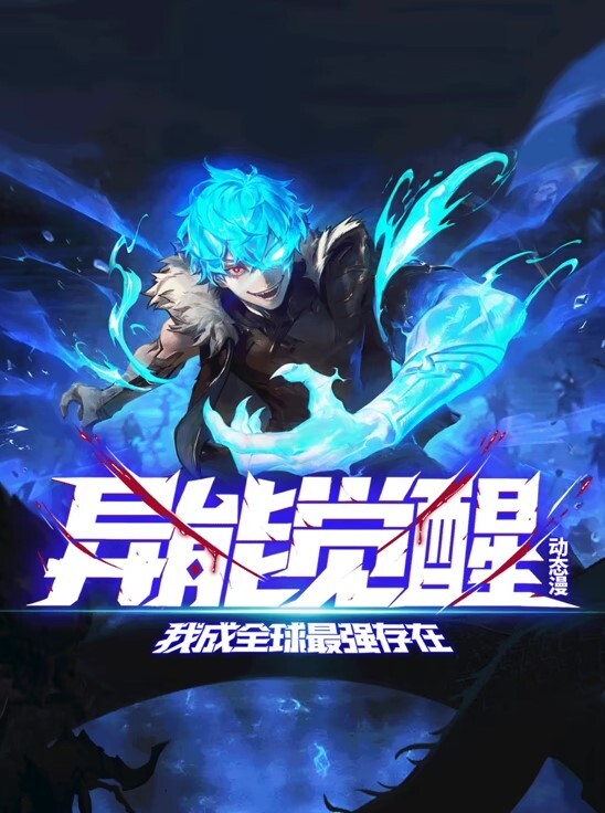 请来强奸我吧2 - 万站榜入口