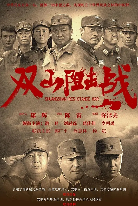 20209623419用户上传上班之前媳妇还要来一炮才能满足 - 万站榜入口