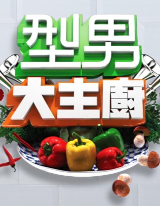 身材娇小的美女，和黑人篮球教练在浴室内的剧烈性爱 - 万站榜入口