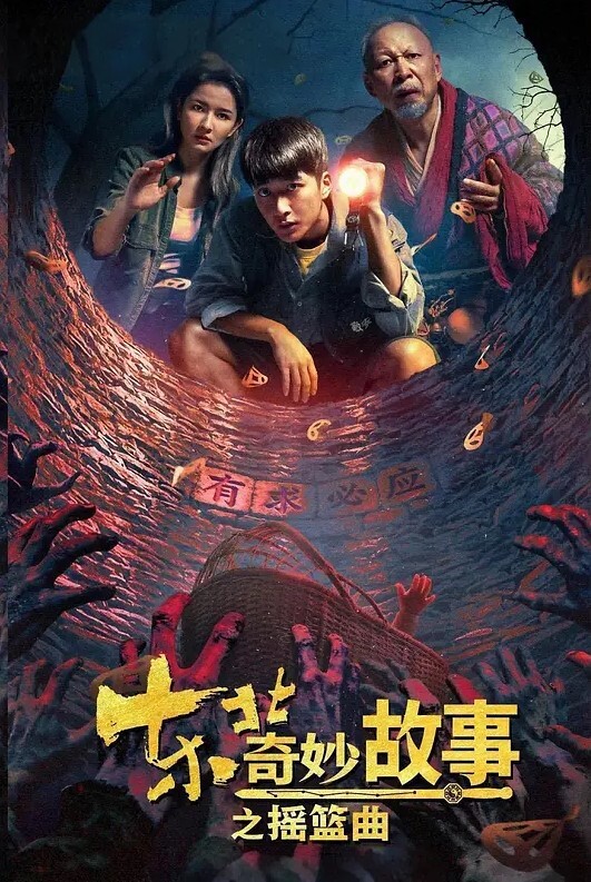 足控福利浅夏大大足交绝美婳宜女神 - 万站榜入口