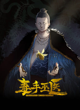 欧美高清无码~极品迷人的小姨子趁她姐姐出门勾引姐夫用鸡巴在她白嫩紧致无毛嫩逼里进出 - 万站榜入口
