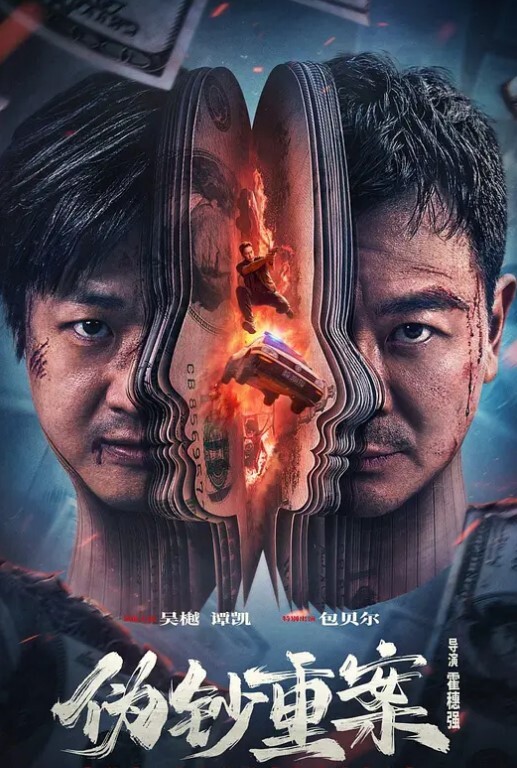 合集抖音走光闪现直播漏点 - 万站榜入口