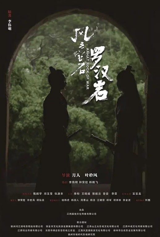 【狠台北】黑丝嫩模极品身材，把她当做人脸飞机杯，肥臀大奶要干到爆射 - 万站榜入口