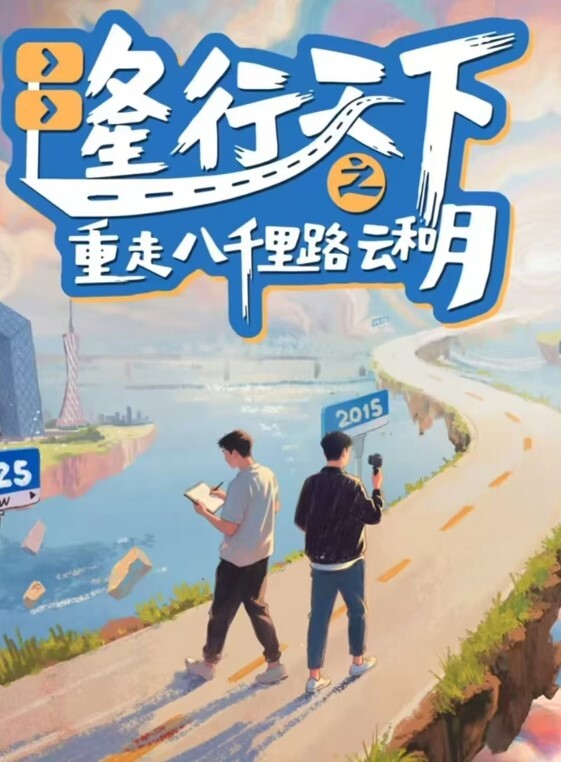 发情的女主播露脸酒店约炮男粉温柔的舔弄大鸡巴让大哥按着头草嘴深喉激情上位抽插浪叫呻吟不止好骚 - 万站榜入口