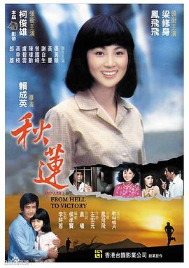 啪啪小视频在线 - 万站榜入口