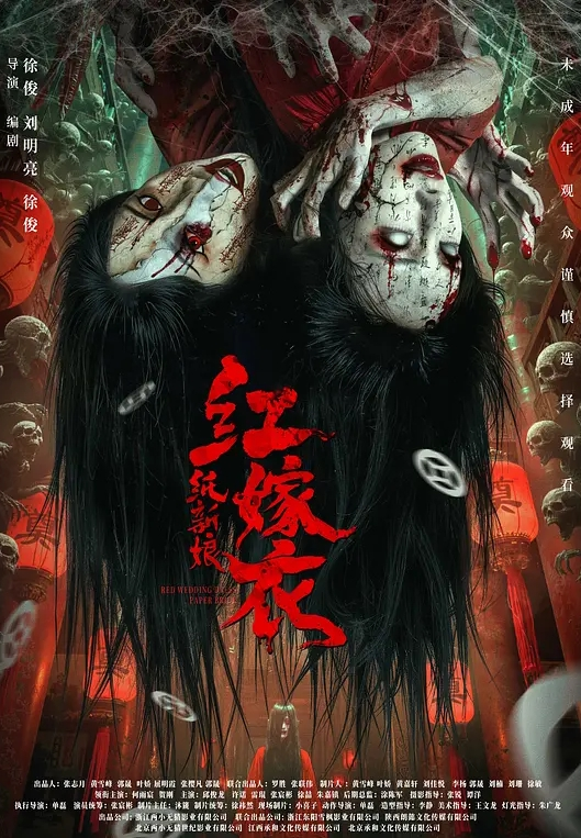 一个喜欢自拍的反差小母狗孙雨晴地区毫州年龄18在学校大学生 - 万站榜入口