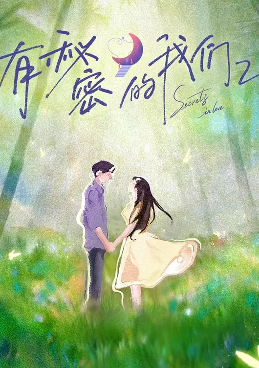 良家小少妇露脸在家跟大哥激情啪啪淫荡风骚玩的开 - 万站榜入口