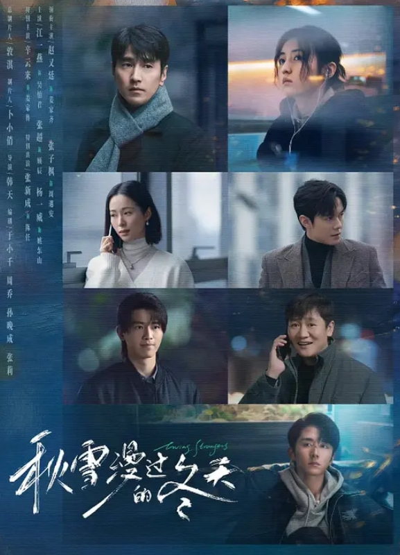 姐姐离.婚买醉弟.弟灌醉.拿下 - 万站榜入口