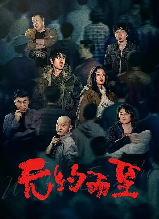 刺青辣妹爱巨根，被操到飞起 - 万站榜入口