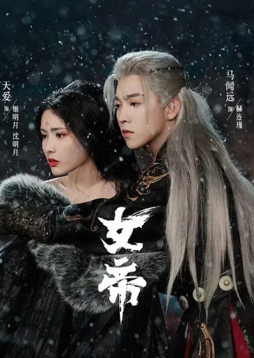 翘乳高颜值美女_翻来覆去各种操还内射_热吻缠绵_激情操逼 - 万站榜入口
