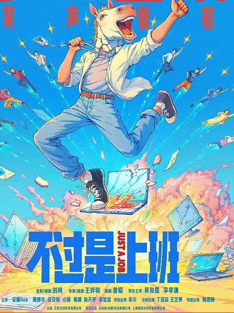 极品爆乳美娇娘乡村小院户外勾引大叔墙角激战被人观看照插不误超刺激爆菊深喉口爆吞精溢出嘴角滴落在巨乳上大量潮吹 - 万站榜入口