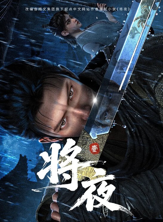 远坂家禽农场京地魔女R-18视频 - 万站榜入口