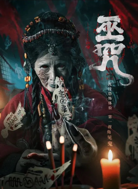 女孩被当成了性欲发泄机器 - 万站榜入口