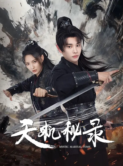 唐伯虎肉棒调教全裸魅魔淫纹学妹_紧致无毛白虎嫩穴_女上位超顶_撞击宫口吸吮太爽了 - 万站榜入口