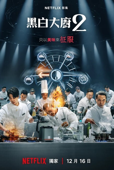 丝袜高跟苗窕骚货上位坐骑狼友操逼 - 万站榜入口