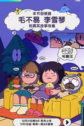 亚州成人影视 - 万站榜入口
