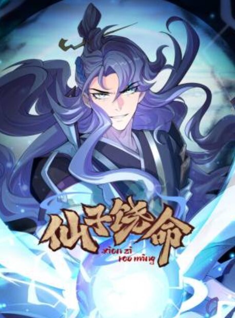 情侣做爱调教校花泄密大美女玩调教游戏少女少妇都是小母狗 - 万站榜入口