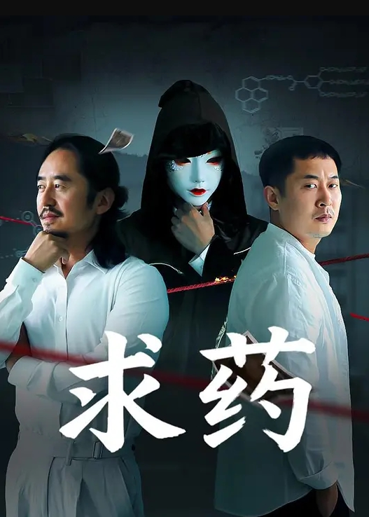 20207951267用户上传上帝视角偷拍年轻美女的小嫩鲍 - 万站榜入口