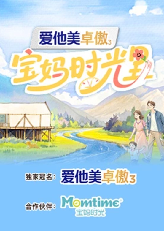 极品探花面若桃花舌吻舔穴 - 万站榜入口
