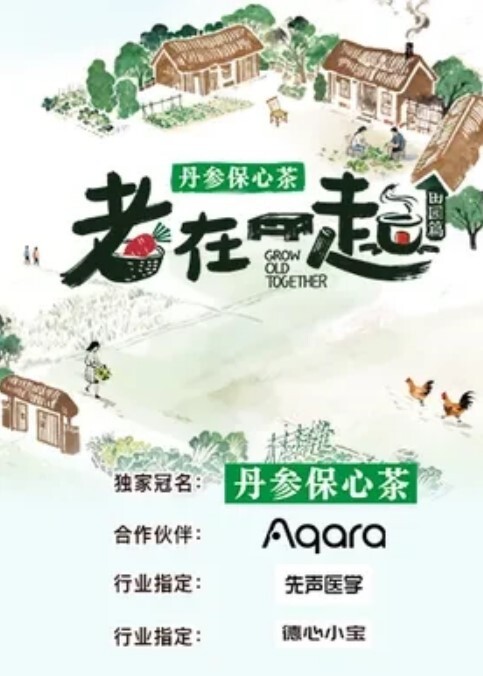 白富美性感少妇邀请长腿黑丝美女闺蜜体验刺激和老公3P把美女毛剃了后带上道具一起操她国语 - 万站榜入口