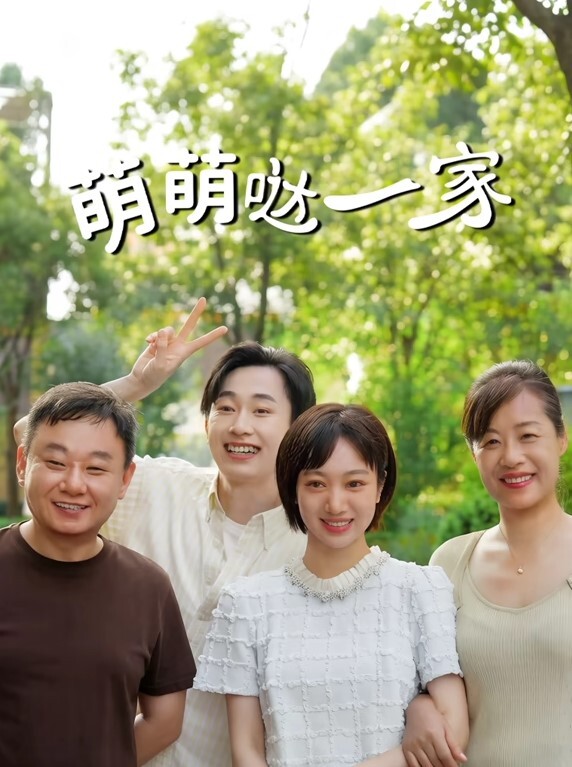小智寻花OL眼镜黑丝御姐下春药起效再操逼全身燥热发骚深喉口交激情爆操 - 万站榜入口
