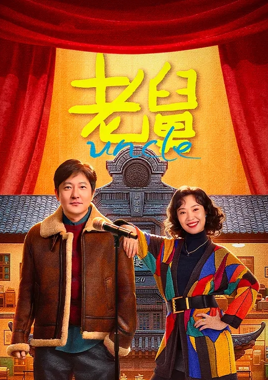 刚好差不多能插入？超密着系骑乘位沙龙 玉木胡桃 玉木くるみ,花宫丽,市川爱茉 DRPT-035-C - 万站榜入口