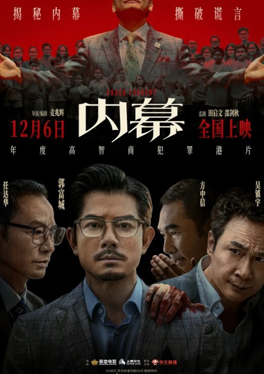 夫妻私拍夫妻突然性欲浮起按捺不住在小孩面前激情啪啪 - 万站榜入口
