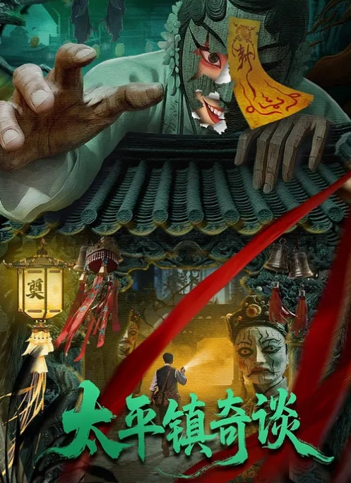 暴力强操妈妈 全程记录超详细视图记录强行乱伦妈妈最后享受母子天伦之乐全过程 哭得撕心裂肺 - 万站榜入口
