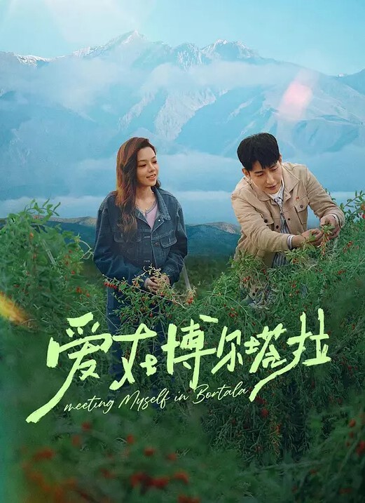 角质熟女继母与大瓜和大屁股勾引继子-最性感的时刻-MCity-琳达 - 万站榜入口