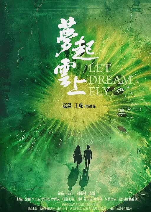 私拍流出司语女神汉服小姐姐内射中出体验 - 万站榜入口