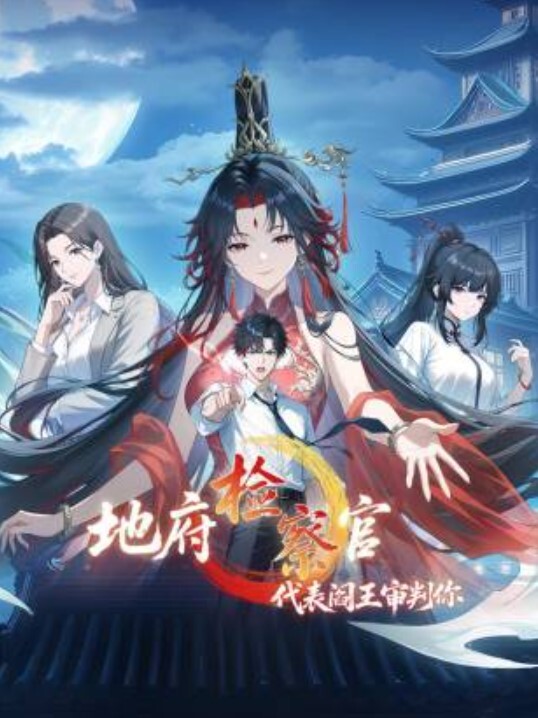 【嫂子乱伦】堕落嫂子 农村大院子暴露，上头直接开操，被邻居大妈围观了 - 万站榜入口