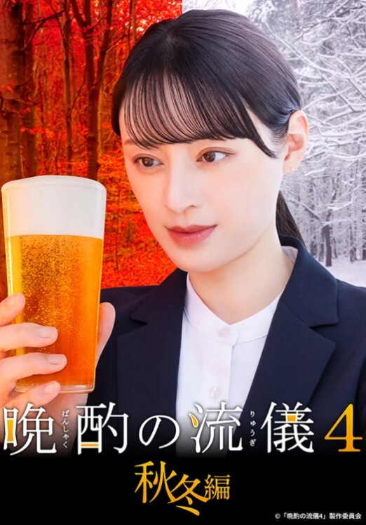 专找老阿姨万人血书返场极品风骚老阿姨2 - 万站榜入口