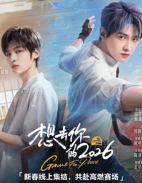 宋南伊性婚姻生活_EP2_模糊的感情界定 - 万站榜入口