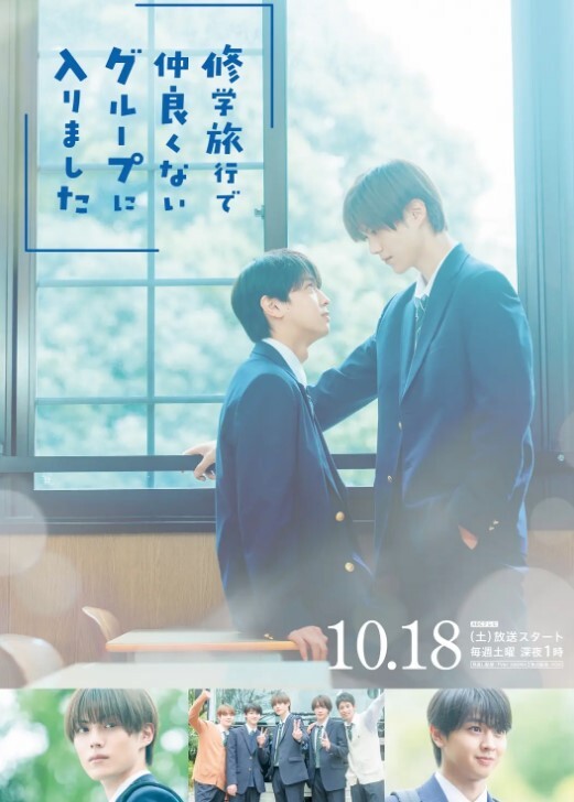 【吃瓜】前男友把做爱私事 骂闺蜜的都透漏出去了 - 万站榜入口