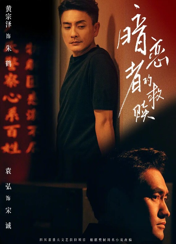 大爷偷拿老伴的低保去做SPA - 万站榜入口