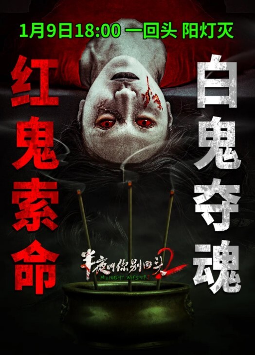 这也太嫩快被榨干了 - 万站榜入口